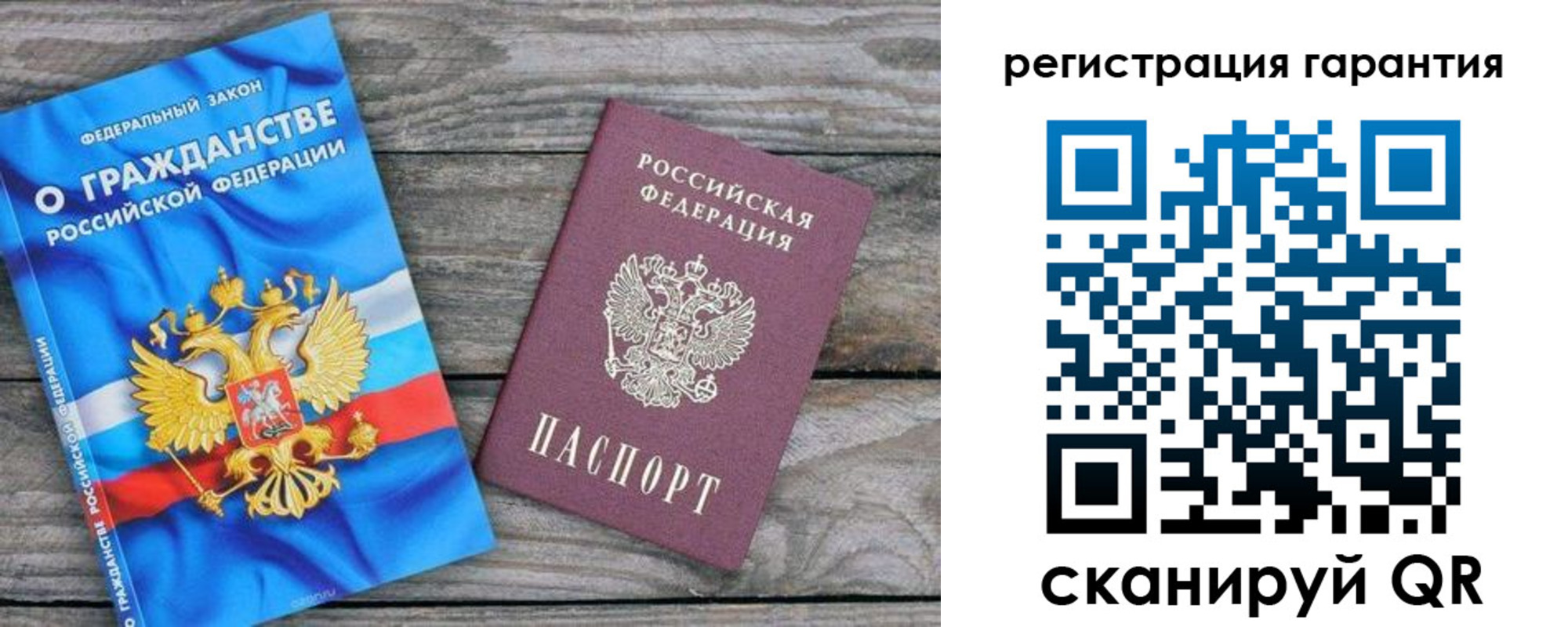 регистрация для школы в Верхней Салде